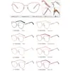 81510 nuevo marco de gafas de metal fino de moda fábrica de comercio exterior en stock gafas para miopía al por mayor se pueden combinar