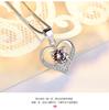 Collar con colgante de circonita S925 con forma de corazón, diseño de nicho de lujo, ideal como regalo de cumpleaños para novias.