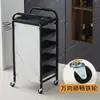 Carrito de Belleza Carrito para Teñir el Cabello Carrito de Herramientas de Peluquería Carrito Pequeño para Salón de Belleza Salón de Peluquería Barbería Carrito para Rizos y Tintes Blanco