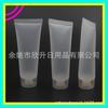 50g Tapón de Rosca para Tubo Sub-botella para Líquido de Ducha 50ML Gel de Aloe Vera Tubo Sub-envase Desinfectante de Manos Botella de PE