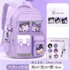 Nuevas Mochilas Escolares para Niñas, Estudiantes de Primaria, de Tres a Seis Años, Niñas Kuromi, Reducción de Carga y Protección de la Columna Vertebral, Primer y Segundo Grado Perros Canela