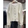 Suéter Cardigan Jacket de Punto Versátil Color Sólido Cuello Redondo Manga Larga Nuevo Otoño 2026 Dongdaemun Coreano para Mujer