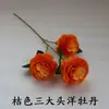 Flores de Casamento Laranja, Flores de Seda Laranja, Flores para Corredor de Salão de Casamento, Decoração de Arco de Fundo, Flores Artificiais, Flores de Rosa