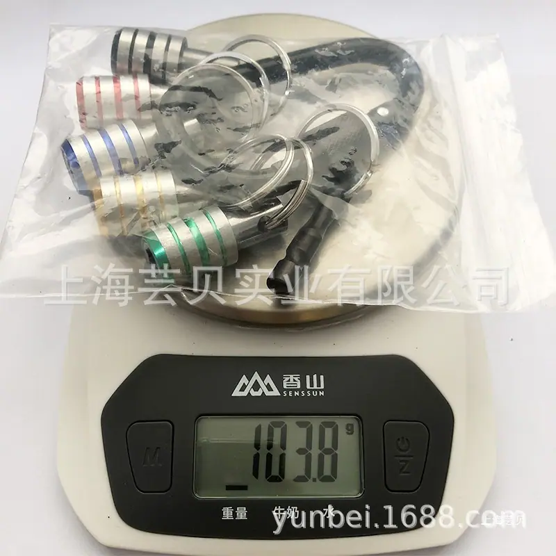 彩条5件套+小接杆-钥匙扣套筒-02.jpg