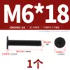 Tornillos de Acero Inoxidable 304 Cruz Plana Cabeza Plana Cabeza Plana Grande Delgada cm Tornillos de Computadora Mm3M4M5M6