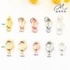 Accesorios de oro de 14K que conservan el color, doble anillo, cierre de cola de pez, cierre de langosta para bricolaje, accesorios hechos a mano, collar, pulsera, accesorios de acabado