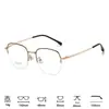 Nuevo Marco de Titanio para Gafas de Miopía Poligonales, Estable y Adecuado para Viajar al Trabajo, Lentes Planos con Protección contra Luz Azul, Gafas Ópticas, Stock Listo de Fábrica