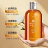 Gel de ducha con fragancia estilo francés, tipo perfume, fragancia de larga duración, control de grasa, aceite de ducha hidratante e humectante, producto original para mujeres, venta al por mayor