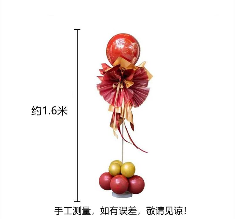 5_副本