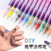 Juego de 12 Bolígrafos Ultra Finos para Uñas de 0.5mm, Pinceles Marcadores Acrílicos para Pintura DIY, Graffiti y Resaltado de Uñas