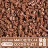 Set Completo de Herramientas de Fusión de Cuentas, Tapete para Planchar, 221 Colores, Tablero de Cuentas de Relleno a Todo Color y Kit de Materiales de Cuentas