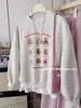 Sudadera con Estampado de Oso Estilo Coreano Otoño 2025 para Mujer Holgada Casual Versátil Dulce Ins Estilo Preppy Top de Cuello Redondo