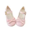 Zapatos Lolita de Tacón Bajo y Puntera Redonda Pequeña, Versátiles y Lindos, Nuevo Modelo 2026 Zapatos JK para Mujer, Zapatos Pequeños de Piel
