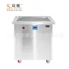 Máquina Freidora de Helado Comercial de Venta Directa Shuangchi, Máquina Freidora de Yogur de Calentamiento Eléctrico de Gran Capacidad, Equipo para Puesto de Porridge de Hielo, Rollos de Hielo al Por Mayor