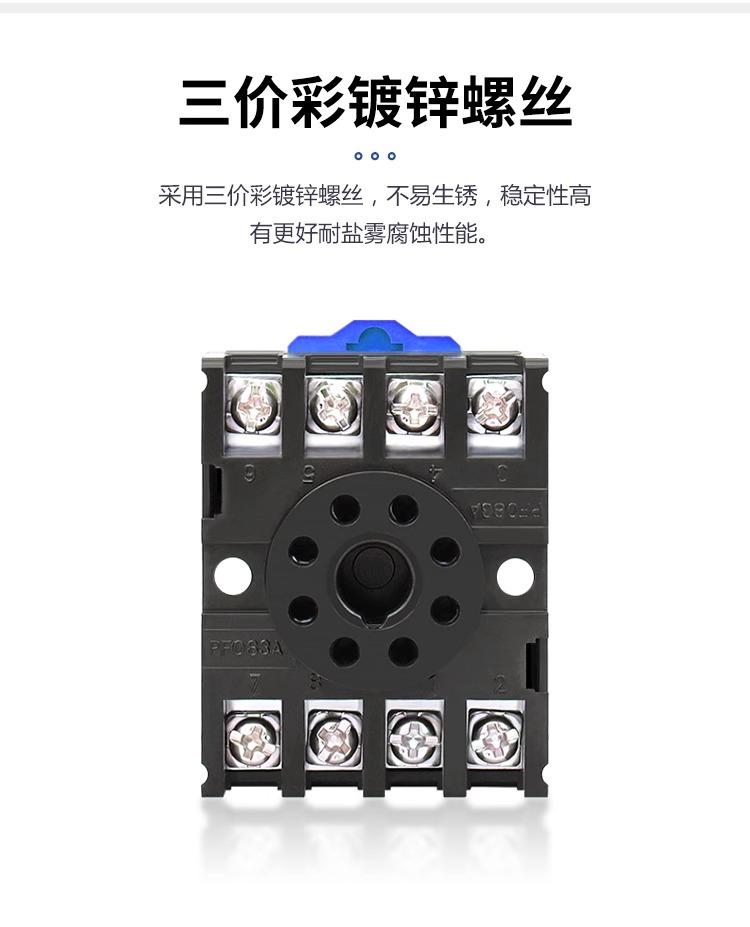 详情图片_07.jpg