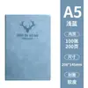 Caderno A5 com Logo, Caderno com Fivela, Bloco de Notas Espesso para Escritório, Caderno Diário de Registro de Reuniões