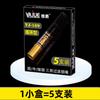 Boquilla para Cigarrillo Yajue Tipo Circulación con Filtro Lavable Regalo para Hombre Gruesa, Mediana y Fina Tres Usos Boquilla para Cigarrillo de Doble Filtro Yj169