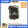 8K0959855B, Interruptor do Vidro Elétrico Audi A4L Audi Q5PA (Iluminado) Dianteiro Direito Traseiro Esquerdo Traseiro Direito
