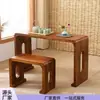 Mesa Zither Estilo Antigo com Ressonância, Mesa e Banco Zither de Madeira Maciça, Mesa Zither Tradicional Chinesa, Mesa de Caligrafia, Mesa Guzheng