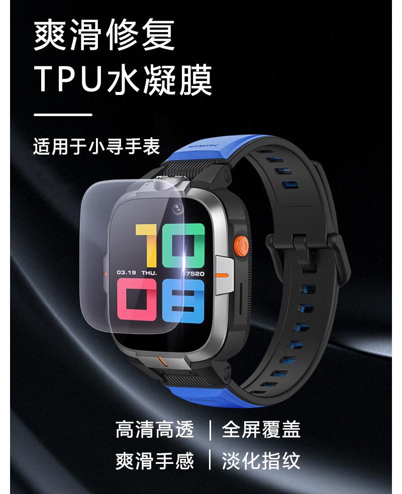 小寻Y2.jpg