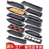 Mesa de Olla Caliente de Res Estilo Japonés Plato para Guarnición Plato Largo de Melamina Comercial para Barbacoa Plato Frío de Plástico para Sushi Barbacoa