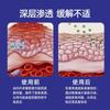 Yunnan Erva Quebrada Coceira Wang Miao Jia Yao Fang Fungos Wang Erva Bacteriostase Pomada de Pele Branca Trichophyton Baicao Daidu Zhiyang Pomada