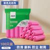 Qingyimei - Funda desechable para zapatos, gruesa, de tela no tejida, para adultos, estudiantes y niños, talla grande, para interiores