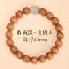 Pulsera Vintage de Madera de Melocotón Vieja para Mujeres, Regalo Budista de Cuentas al por Mayor, Joyería de Cuentas en Stock, Adorno del Año del Zodiaco, Pulsera de Cinabrio