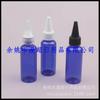 Botella Tapa Azul 50ml Botella de Recarga Punta Fina Botella de Recarga de Loción Botella Tapa de Gel 50ml Botella de Boca Puntiaguda para Pintura con Arena