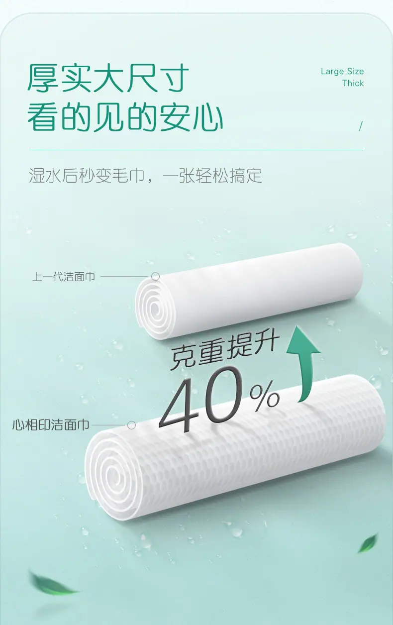 切图_05.jpg