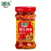 Salsa de Aceite de Chile Picante de Tres Ingredientes Lao Gan Ma, Aceite Douchi, Salsa Condimento Picante para Platos, Ideal para Servir con Comidas