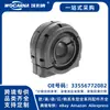 33556772082 Nuevo para BMW E70 Buje de Barra Estabilizadora (Trasero)