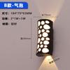 Lámpara de Pared Decorativa Moderna Simple Creativa con Forma de Hongo Burbuja para Interiores y Exteriores, Iluminación Arriba y Abajo, Hueca Luminosa, Impermeable