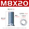 Tuercas para muebles con dientes interiores y exteriores de zinc azul y blanco, herrajes para muebles, accesorios para muebles, tuercas avellanadas de zinc de color, piezas incrustadas M4M5-M1