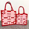 Nova bolsa de mão para noiva e madrinha estilo chinês com palavra dupla Xi, bolsa de feltro, caixa de casamento, sacola de doces, personalização