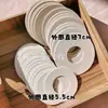 10 juegos/Accesorios para el cabello DIY material carrete de cinta núcleo de bobinado tarjeta de papel redonda pinza de pelo manual accesorios de embalaje de cinta