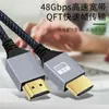 Mini cámara con cable, versión HDMI 2.0, línea HD, minimicrocámara, monitor para portátil