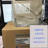 Motor Original Yaskawa Importado Original Sgmah-01Bbab1