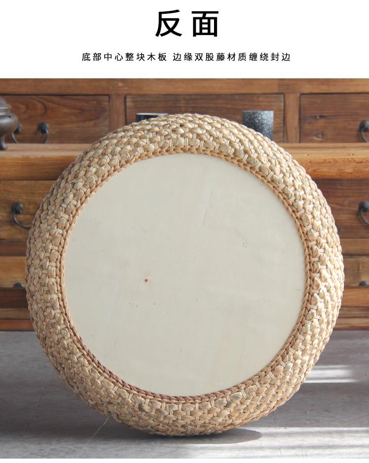 草编榻榻米蒲团