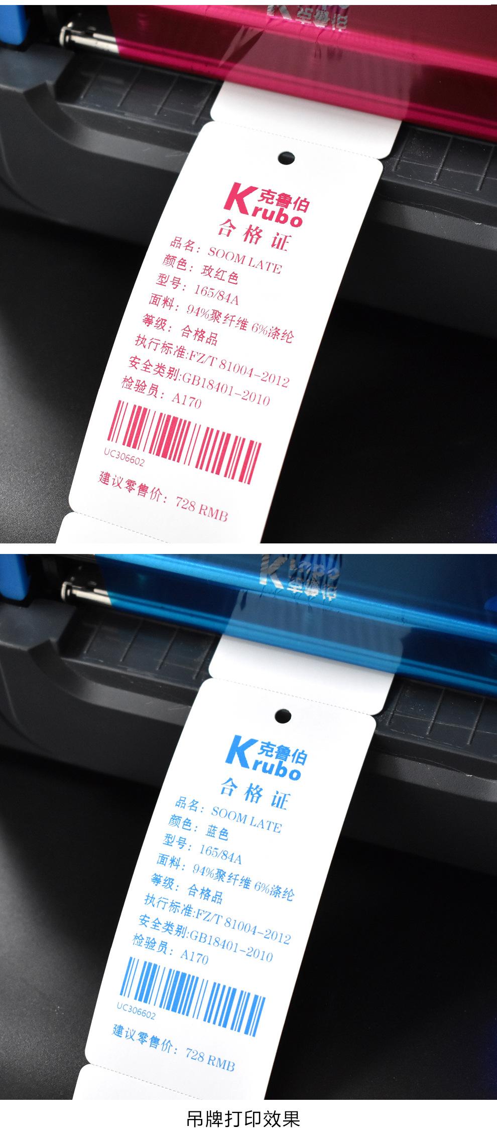 彩混_03.jpg