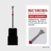Arte de Uñas Transfronterizo Diamante Plato Volador Pequeño Forma de Platillo Estilo Ruso Cabezal de Pulido para Eliminación de Uñas Frontal Diamante Arena Fina Gruesa Cabezal de Lijado Broca