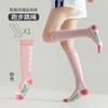 Calcetines de Compresión Deportivos para Mujer, Estilo Delgado de Verano, para Correr, Saltar la Cuerda, Compresión Muscular, Fitness Profesional, Yoga, Calcetines de Compresión Fuerte para Pantorrilla