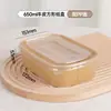 Contenedor de Comida Rectangular Desechable de Papel Kraft Comercial para Snacks de Madrugada Empaque para Llevar En Stock Venta al por Mayor Tazón de Papel Engrosado Impermeable a Prueba de Aceite