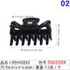 Yiwu Acessórios para perucas DIY atacado café preto branco três cores material pp Presilha de pegar feminina fornecimento boutique Presilha de rabo de cavalo