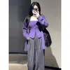 Conjunto de suéter estilo deseo puro súper favorecedor para mujer, nuevo otoño e invierno, top de tubo ajustado, cárdigan de punto, abrigo versátil de dos piezas