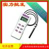 Medidor de condutividade Hengxin AZ8302 eletrodo de condutividade instrumento de condutividade medidor de condutividade Hengxin 8302