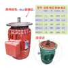 Motor de desplazamiento de grúa especial ZDY22-4 de 1.5KW de Nanjing Fábrica General de Nanjing Motor ZDY22-4 de 1.5KW