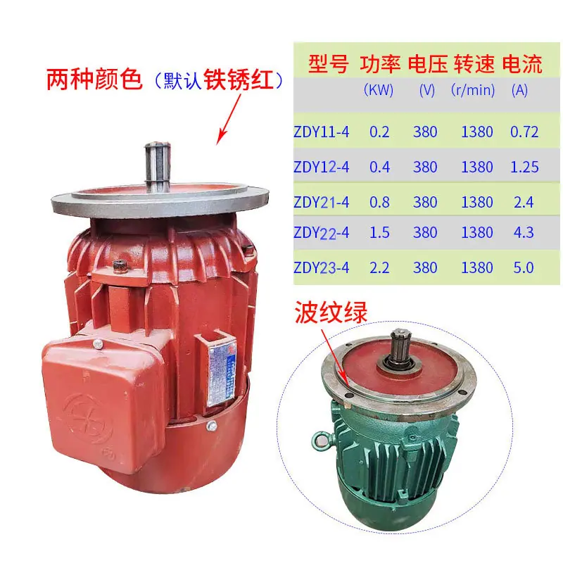 zhong-1111