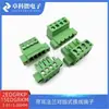 Conector de Emenda Sem Solda 15EDGRKM-3.81mm com Abas Plug-in Terminal Bloco Macho-Fêmea 2edg-5.08MM