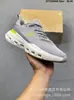 Zapatos Deportivos para Correr y Entrenamiento Físico Transpirables de Alta Gama Cross-Border Pt, Nuevos en Caja, Cloudpulse Next para Hombres y Mujeres